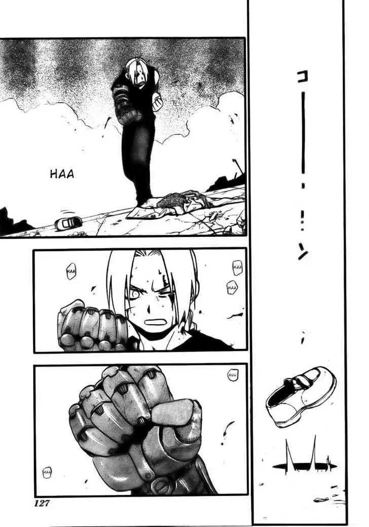 Fullmetal Alchemist Chapter 106