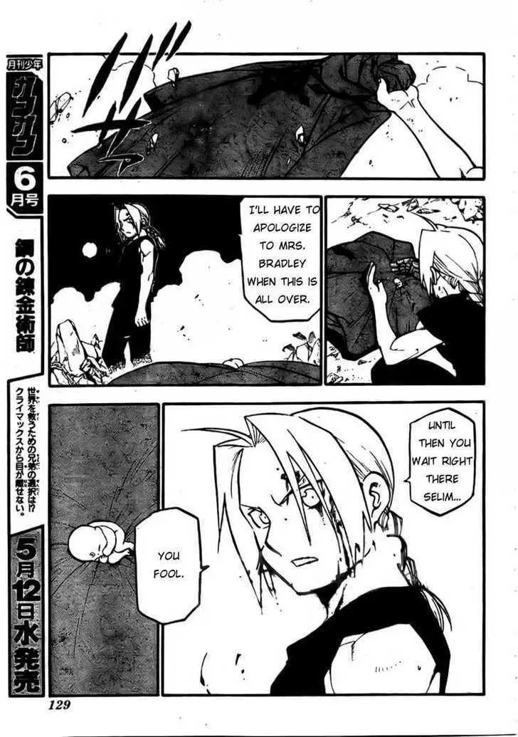 Fullmetal Alchemist Chapter 106