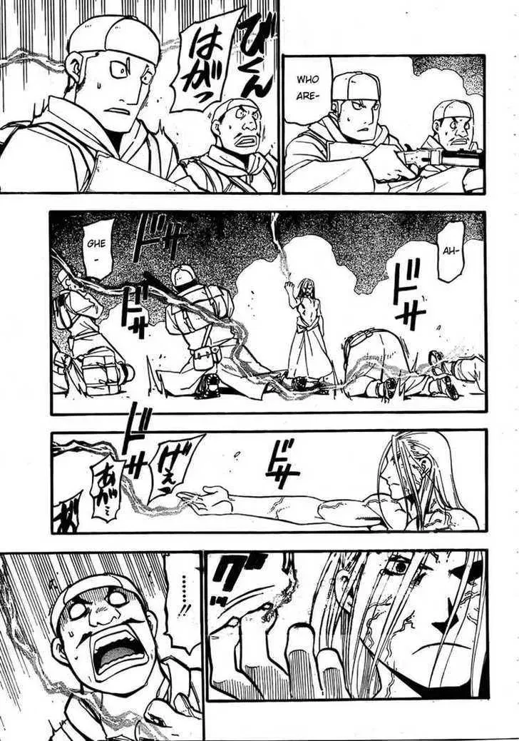 Fullmetal Alchemist Chapter 106