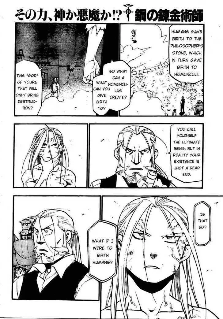 Fullmetal Alchemist Chapter 106