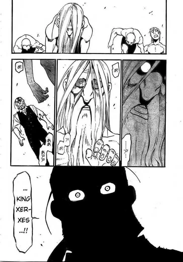 Fullmetal Alchemist Chapter 106
