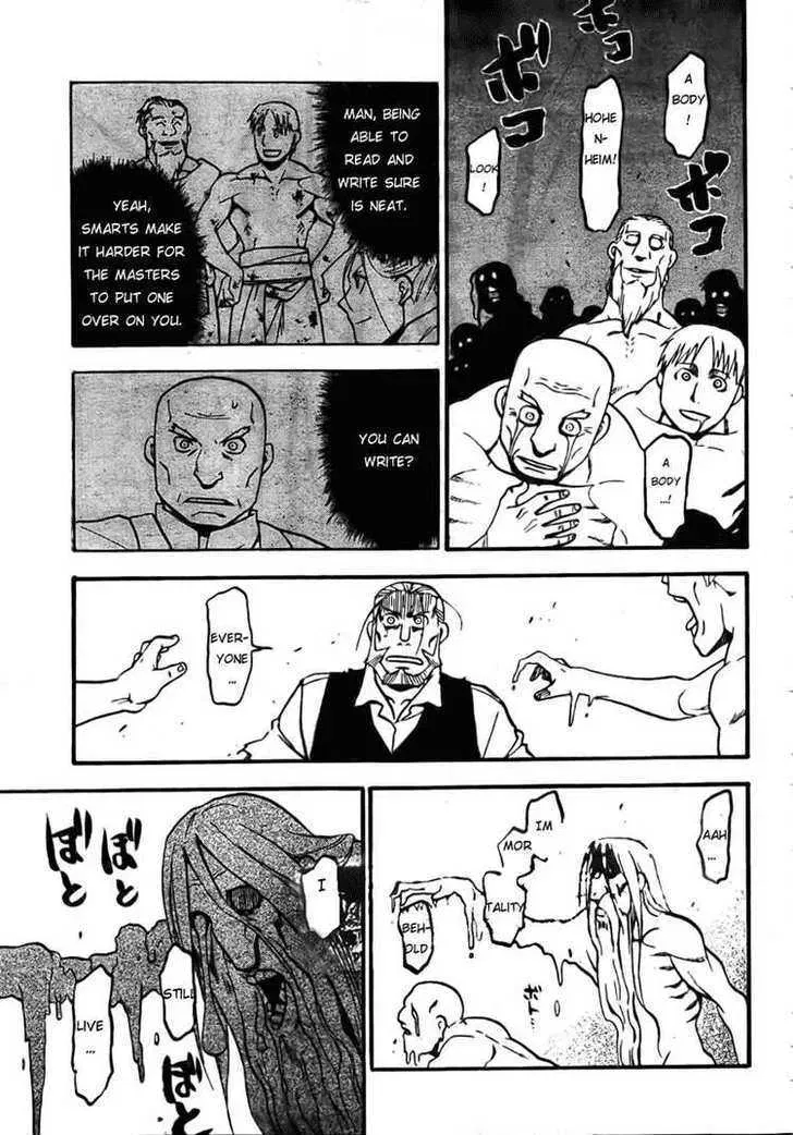 Fullmetal Alchemist Chapter 106