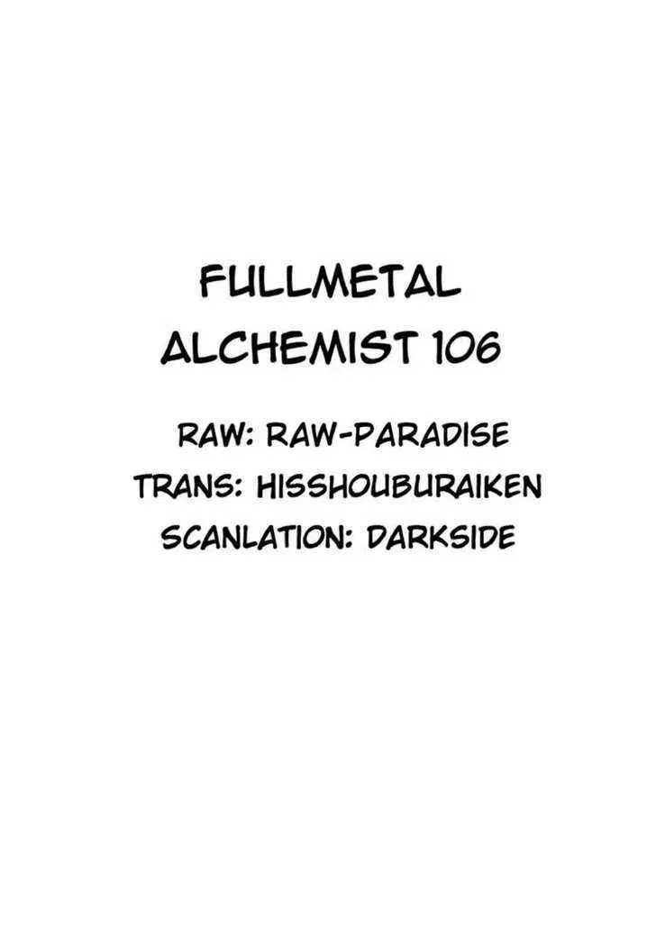 Fullmetal Alchemist Chapter 106