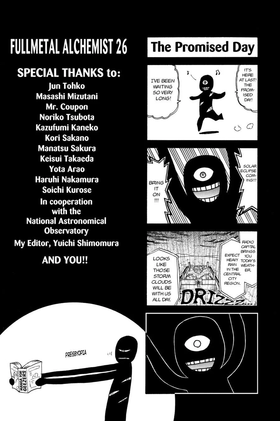 Fullmetal Alchemist Chapter 106