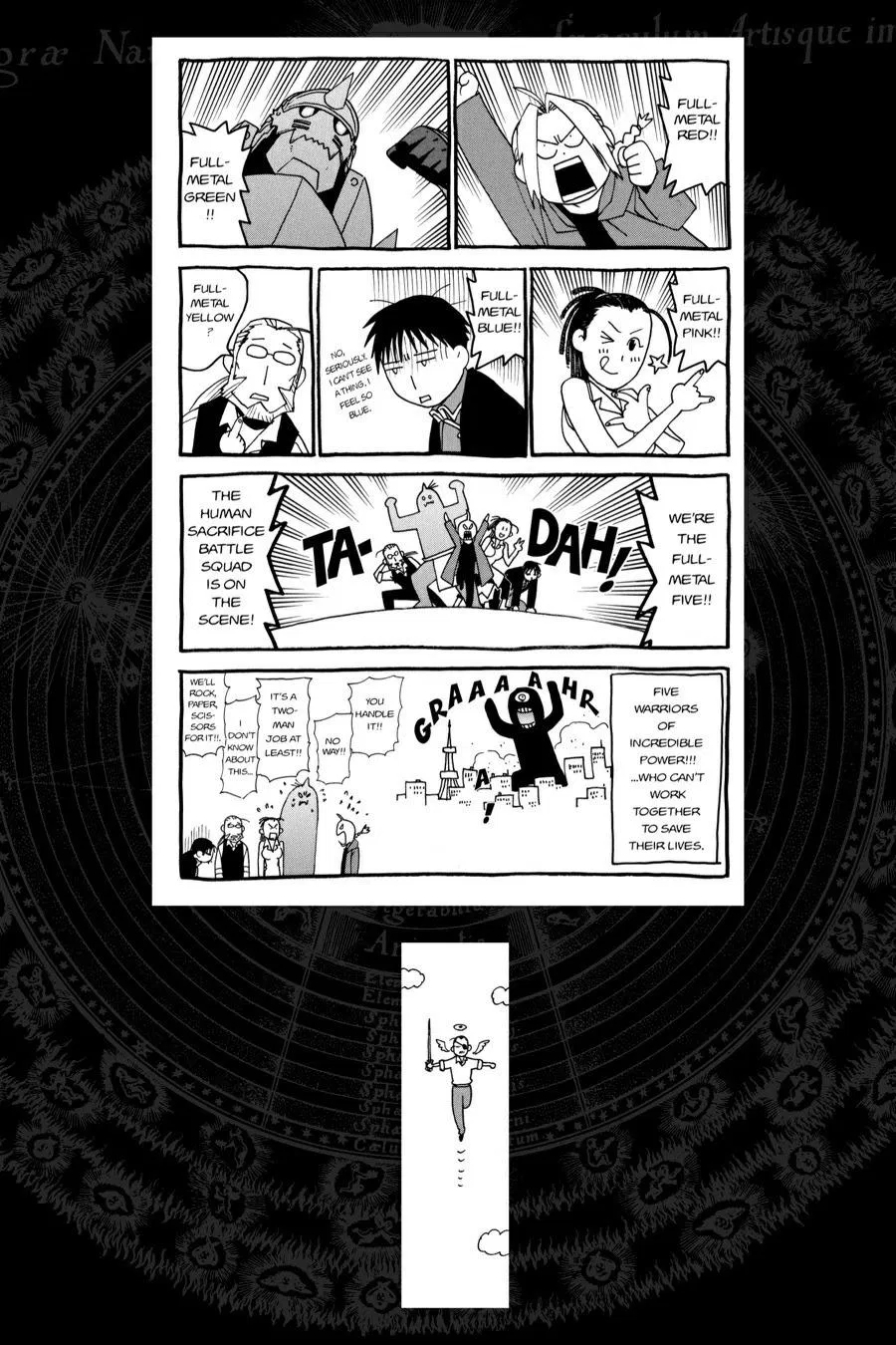 Fullmetal Alchemist Chapter 106