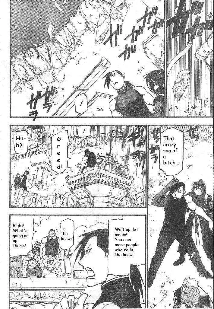 Fullmetal Alchemist Chapter 107