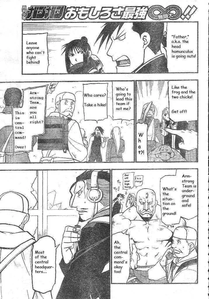 Fullmetal Alchemist Chapter 107