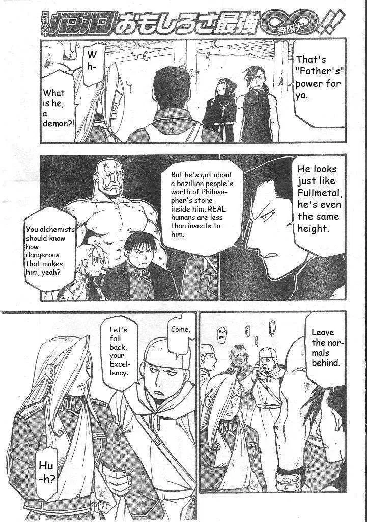 Fullmetal Alchemist Chapter 107