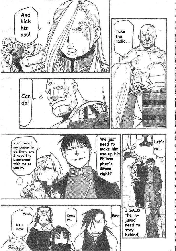 Fullmetal Alchemist Chapter 107
