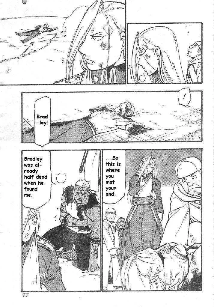 Fullmetal Alchemist Chapter 107