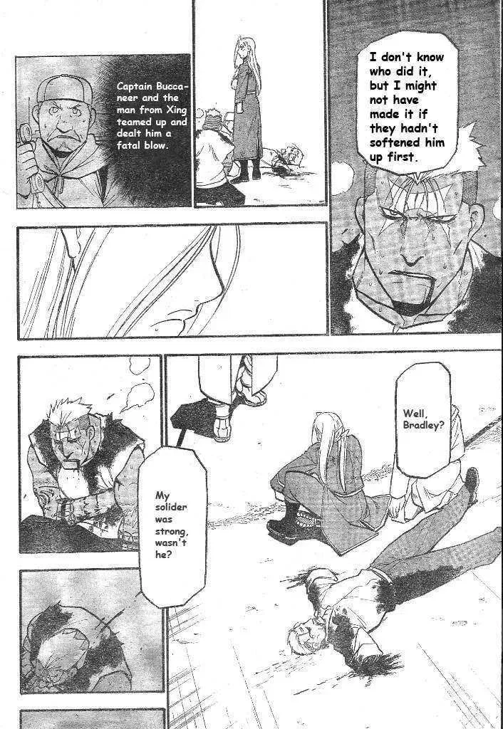 Fullmetal Alchemist Chapter 107