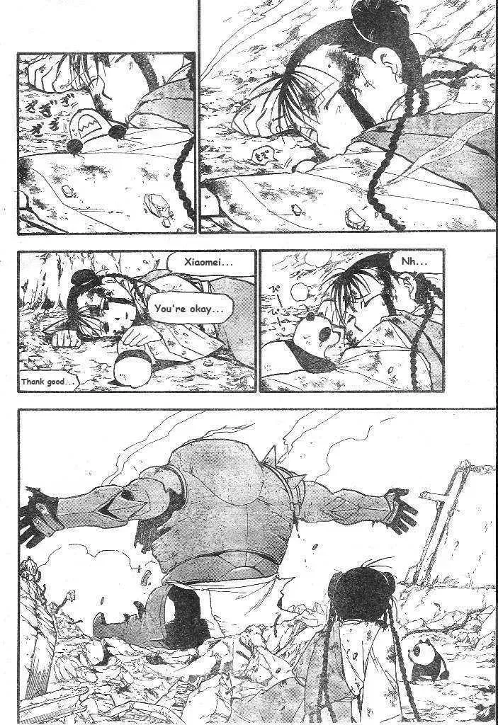 Fullmetal Alchemist Chapter 107