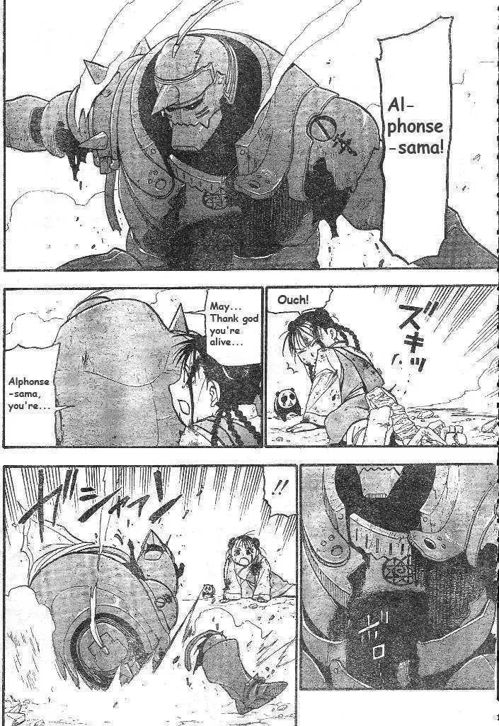 Fullmetal Alchemist Chapter 107