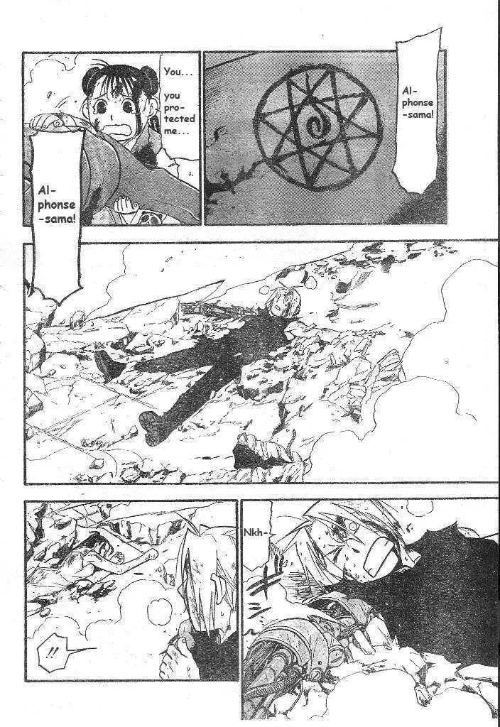 Fullmetal Alchemist Chapter 107