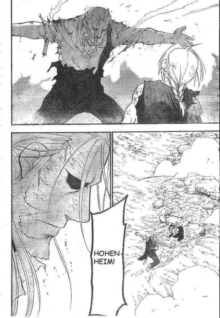 Fullmetal Alchemist Chapter 107