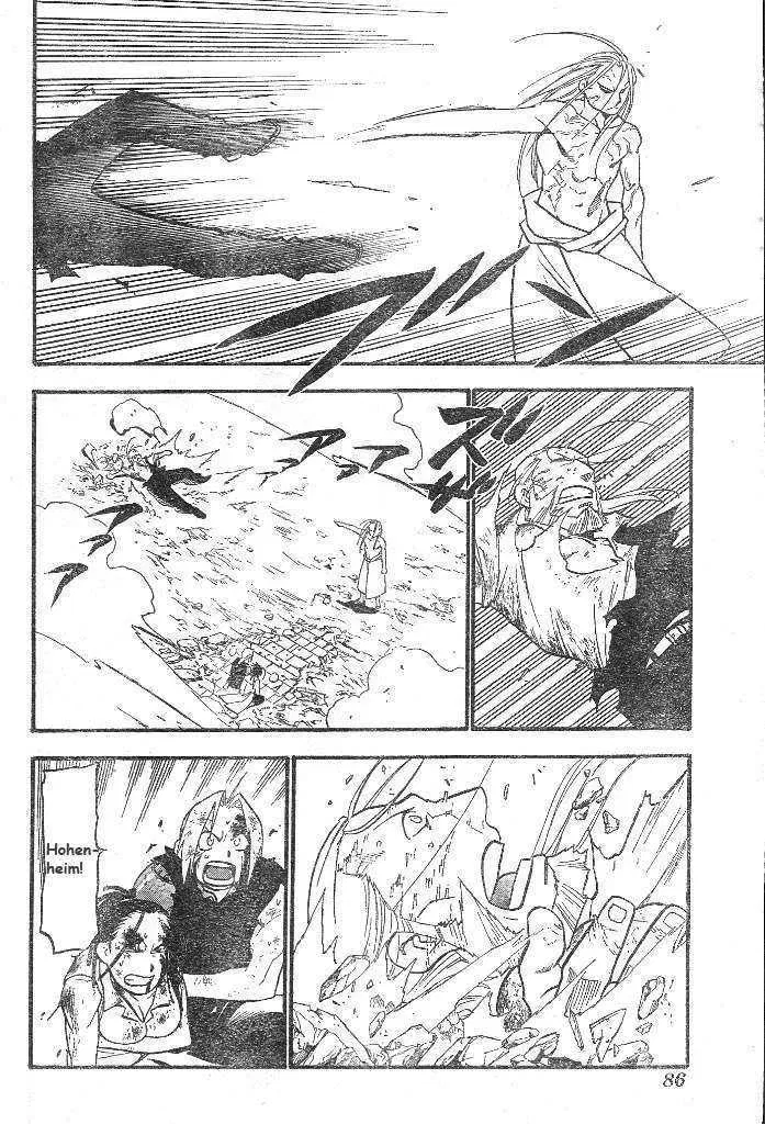 Fullmetal Alchemist Chapter 107