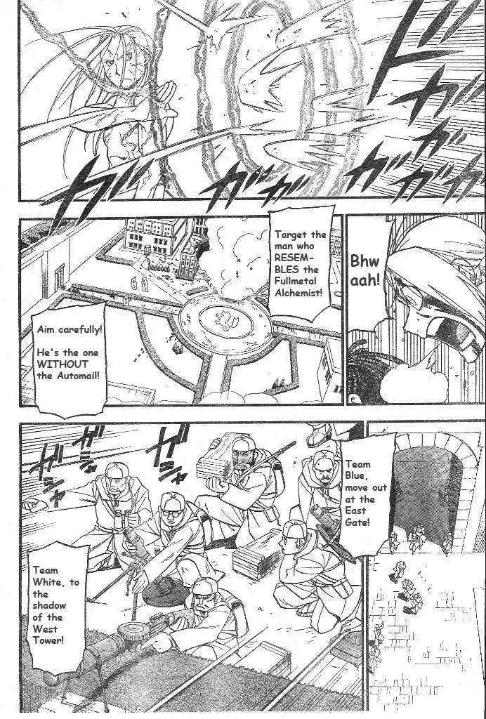 Fullmetal Alchemist Chapter 107