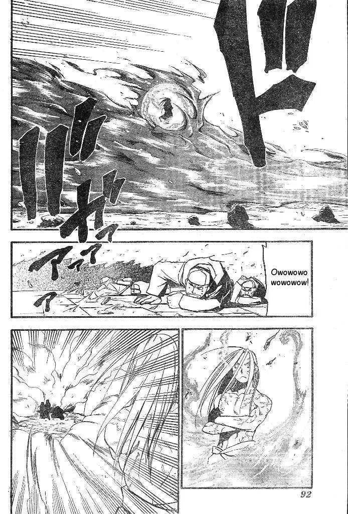 Fullmetal Alchemist Chapter 107