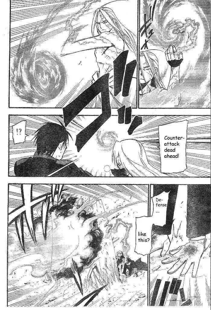 Fullmetal Alchemist Chapter 107