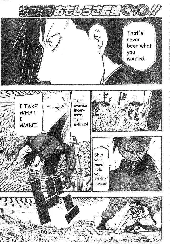 Fullmetal Alchemist Chapter 107