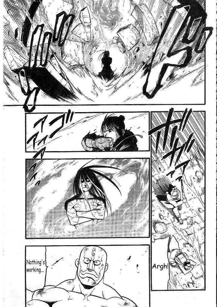 Fullmetal Alchemist Chapter 107