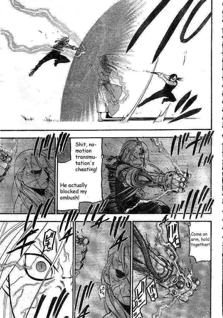 Fullmetal Alchemist Chapter 107
