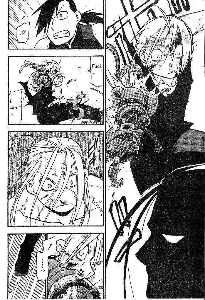 Fullmetal Alchemist Chapter 107