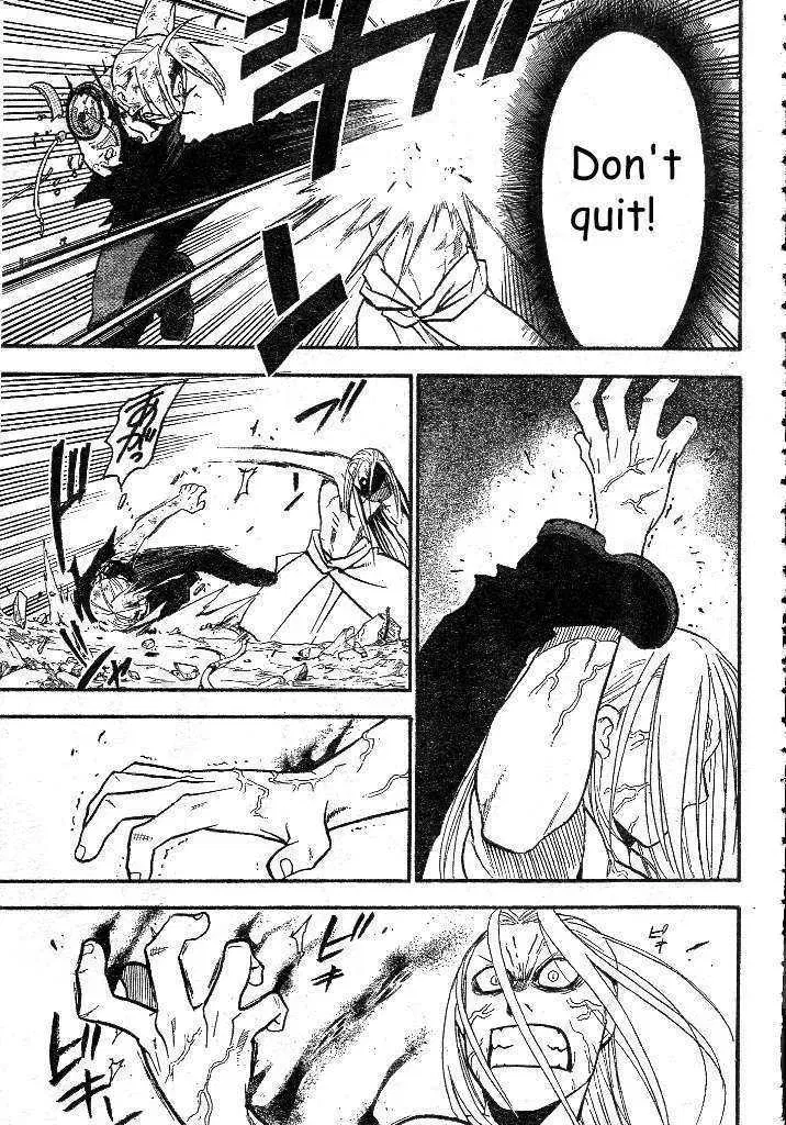 Fullmetal Alchemist Chapter 107