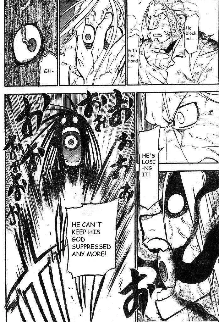 Fullmetal Alchemist Chapter 107