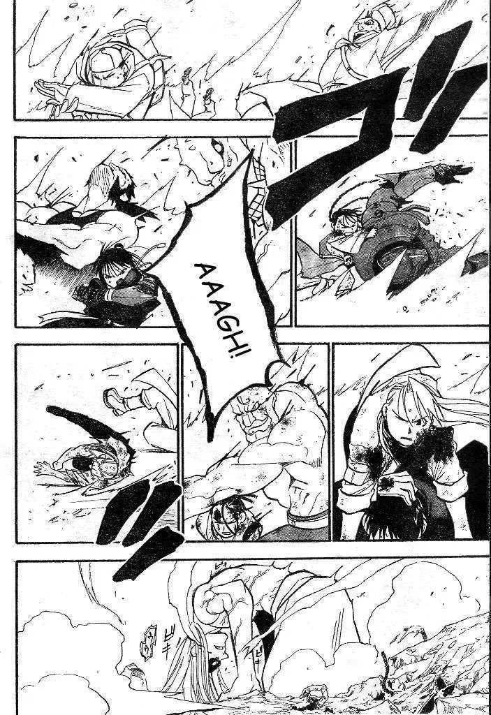Fullmetal Alchemist Chapter 107