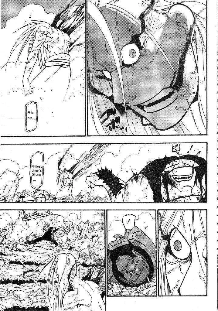 Fullmetal Alchemist Chapter 107