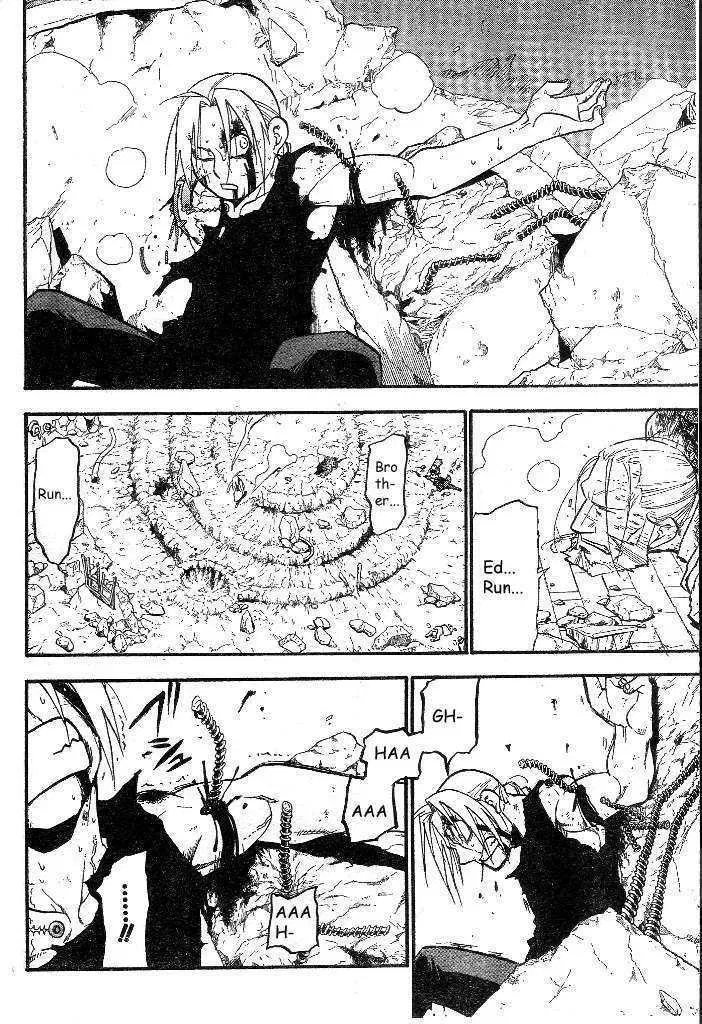 Fullmetal Alchemist Chapter 107