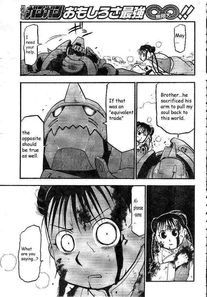 Fullmetal Alchemist Chapter 107