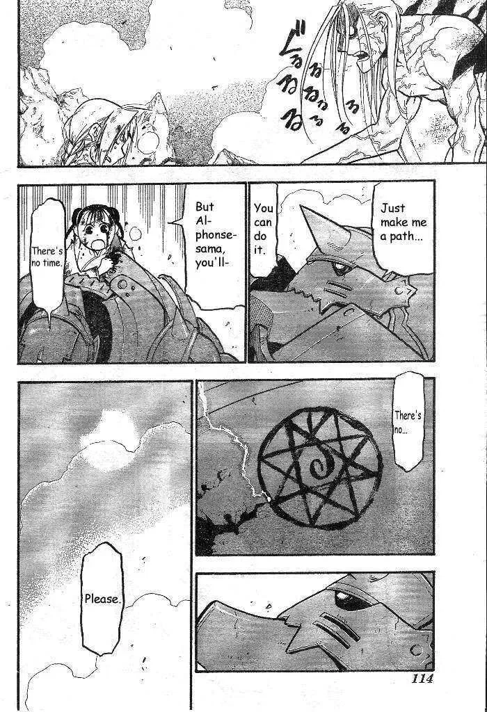 Fullmetal Alchemist Chapter 107
