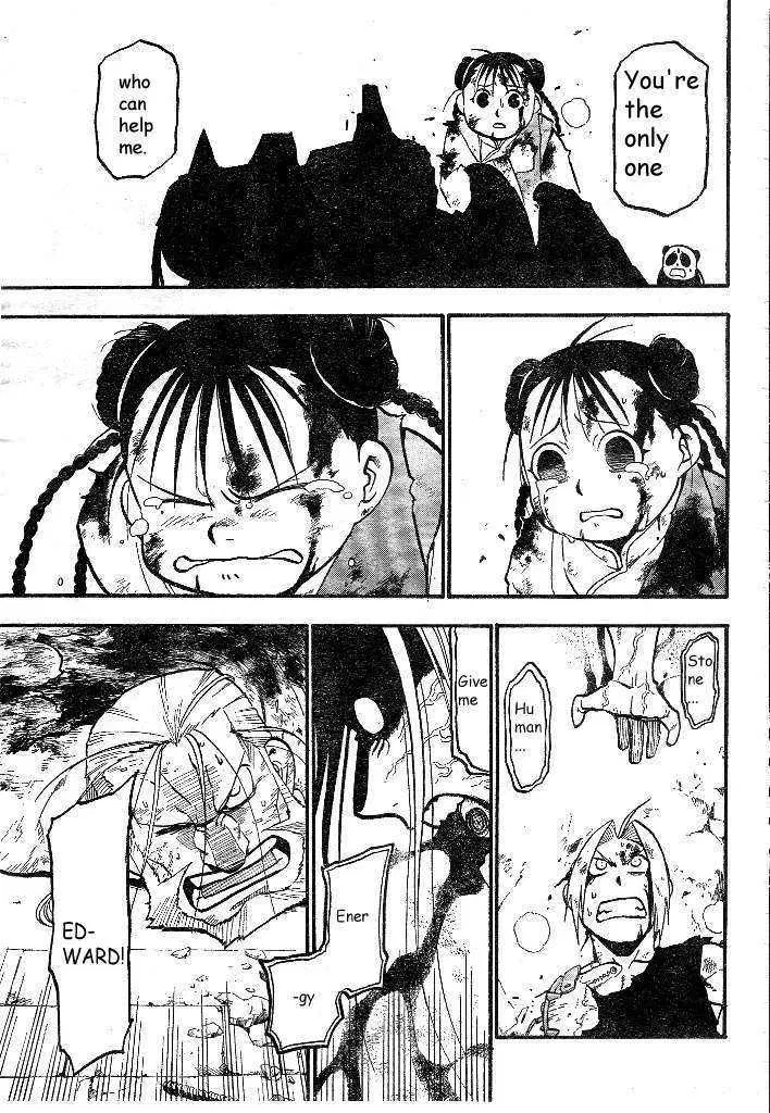 Fullmetal Alchemist Chapter 107