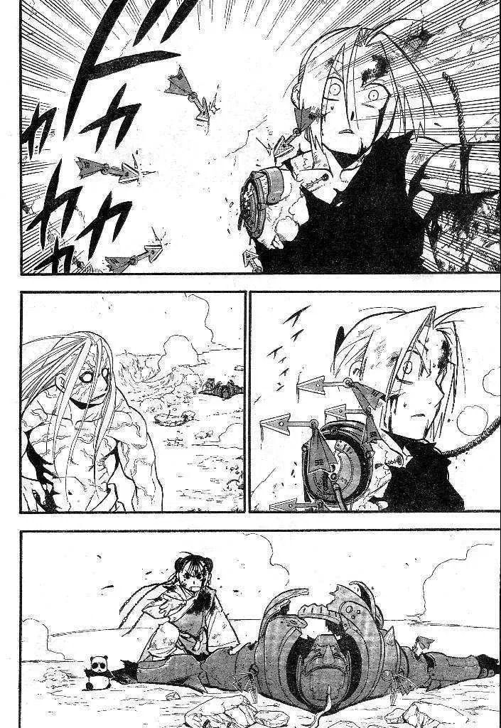 Fullmetal Alchemist Chapter 107