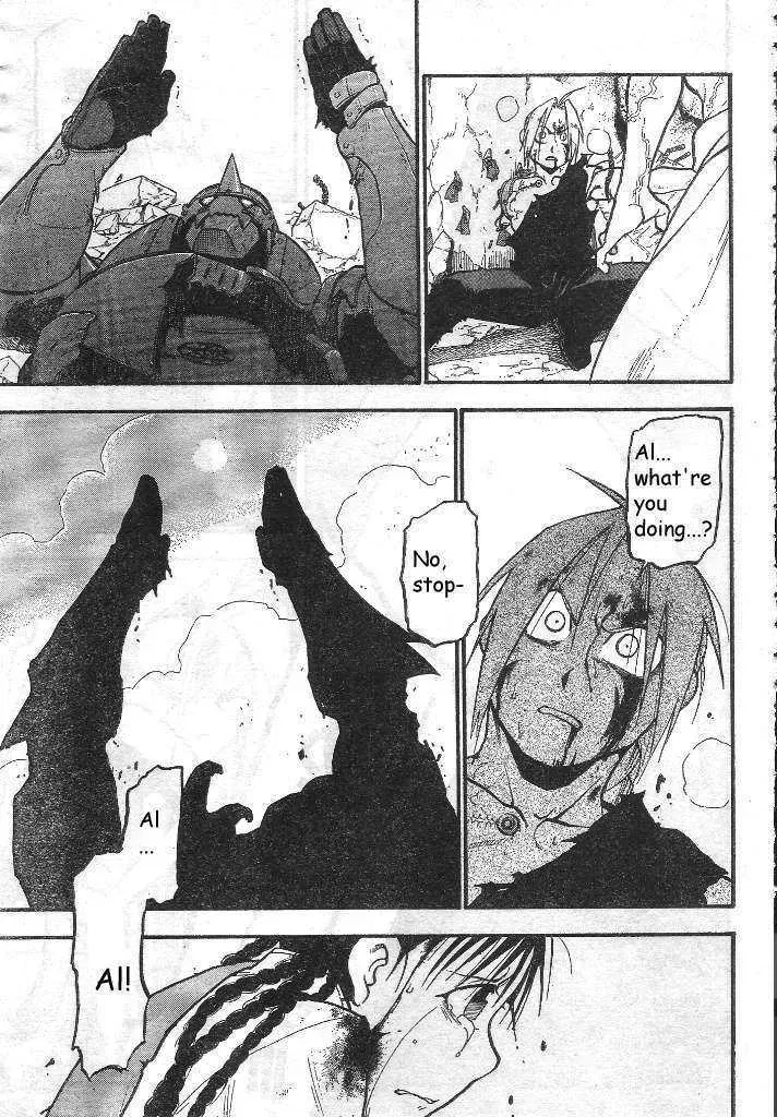 Fullmetal Alchemist Chapter 107