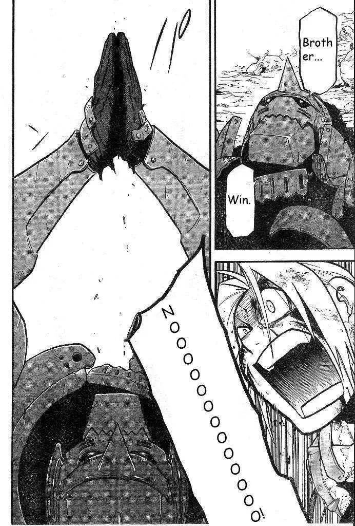 Fullmetal Alchemist Chapter 107