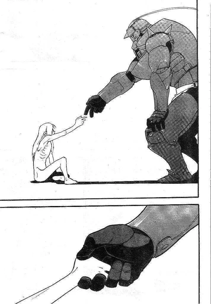 Fullmetal Alchemist Chapter 107
