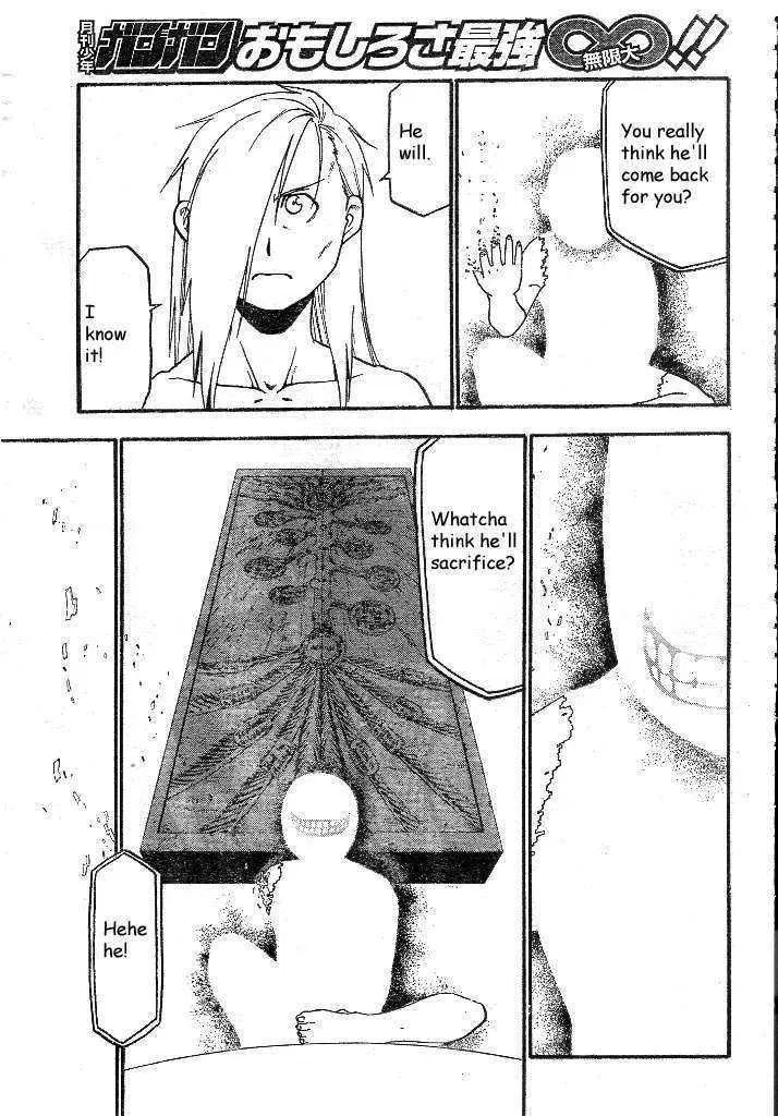 Fullmetal Alchemist Chapter 107