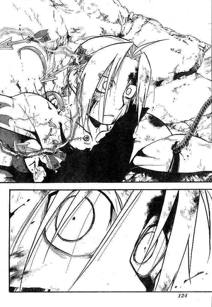 Fullmetal Alchemist Chapter 107