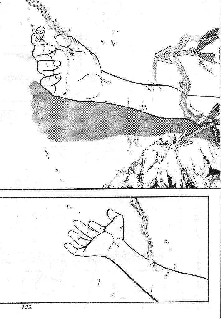 Fullmetal Alchemist Chapter 107