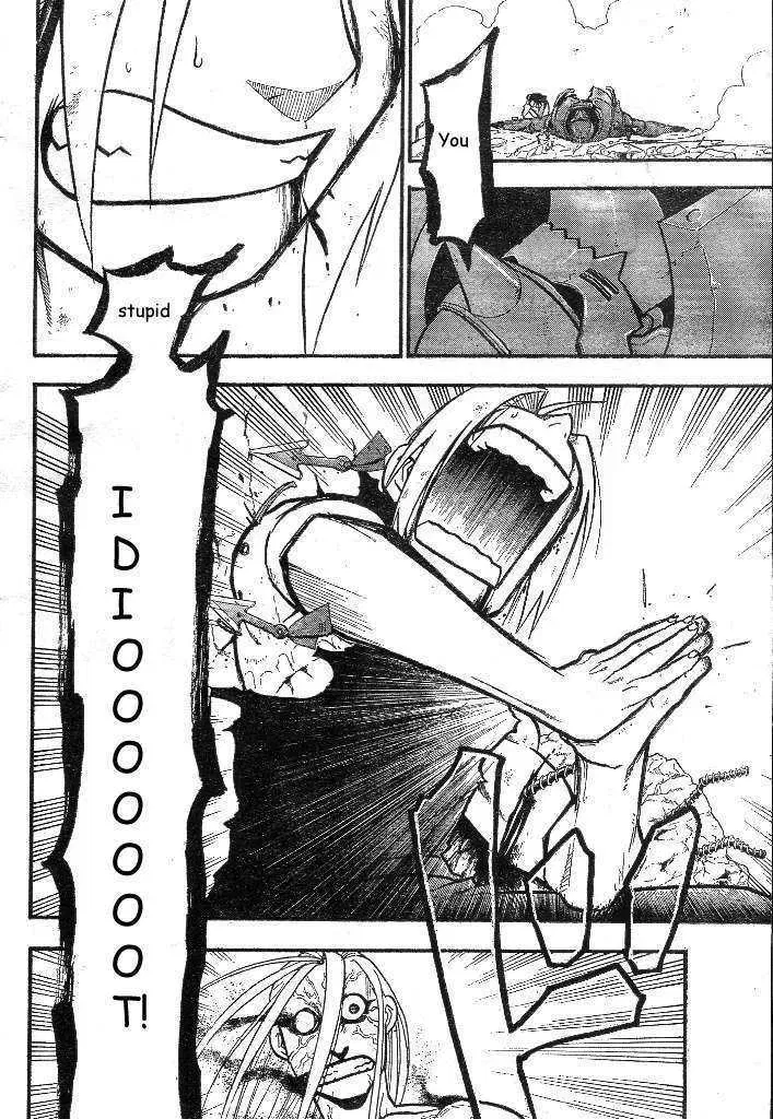 Fullmetal Alchemist Chapter 107