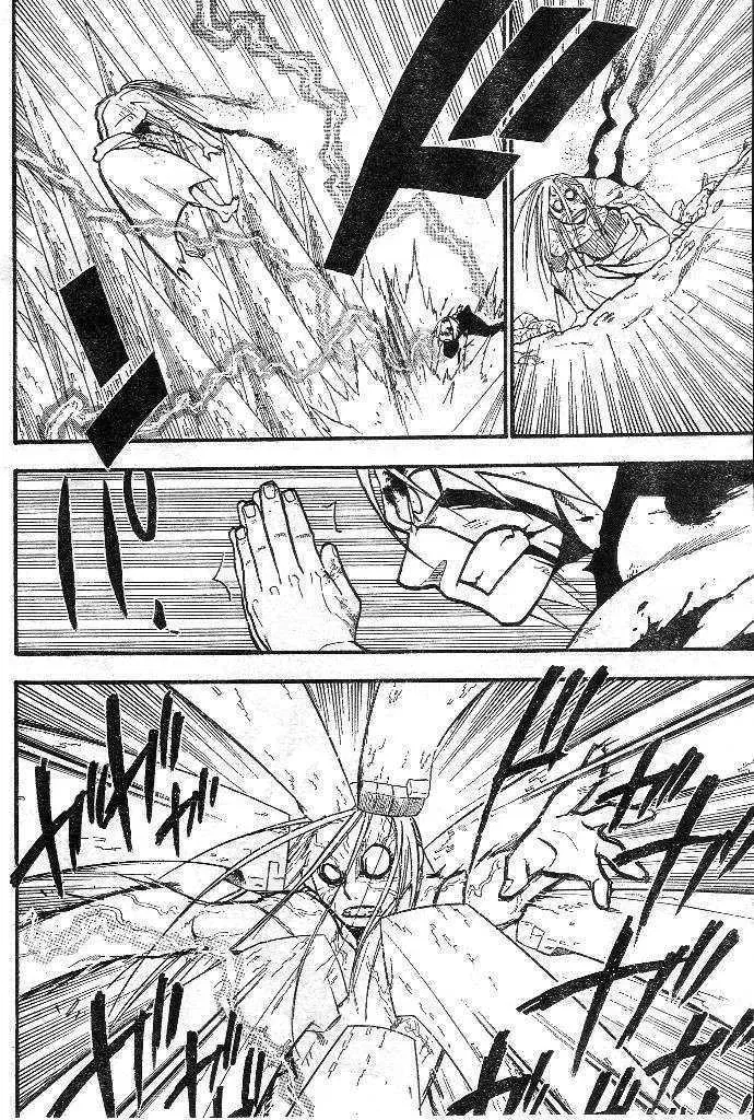 Fullmetal Alchemist Chapter 107