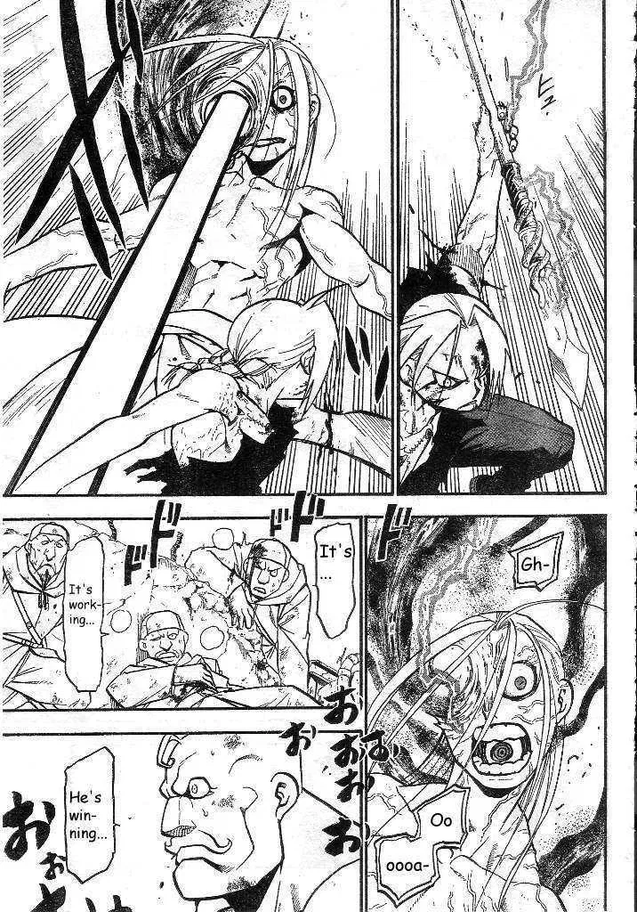 Fullmetal Alchemist Chapter 107