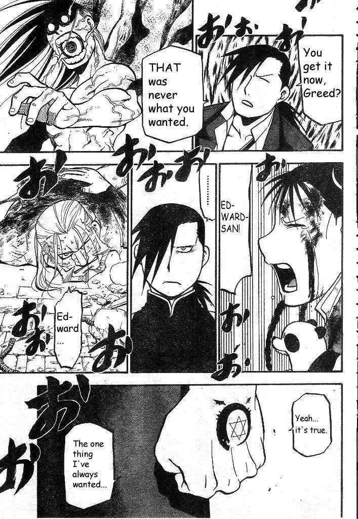 Fullmetal Alchemist Chapter 107