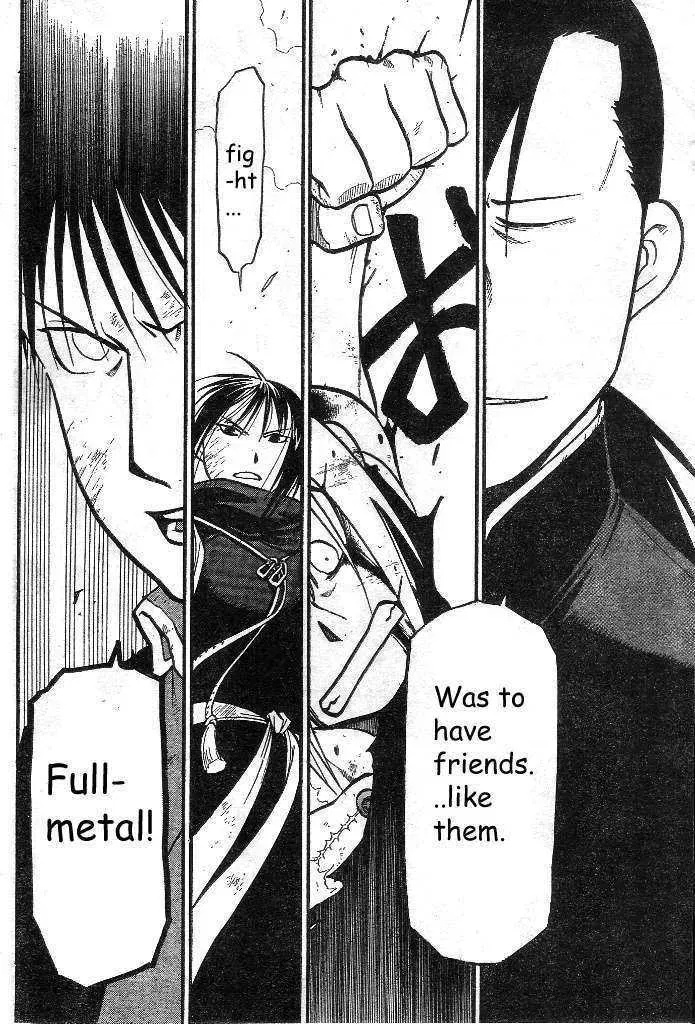Fullmetal Alchemist Chapter 107