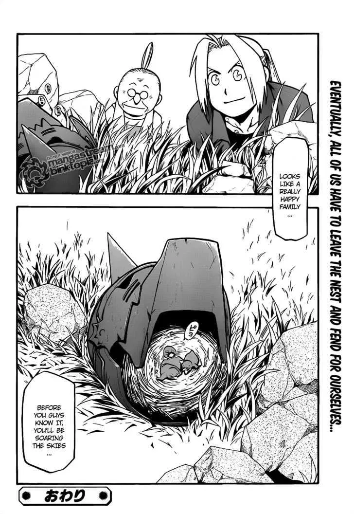 Fullmetal Alchemist Chapter 108.5
