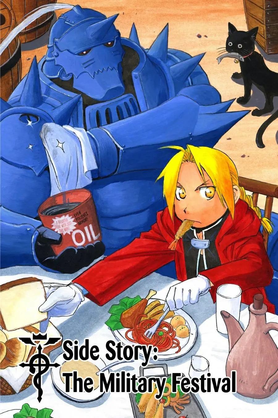 Fullmetal Alchemist Chapter 12.5