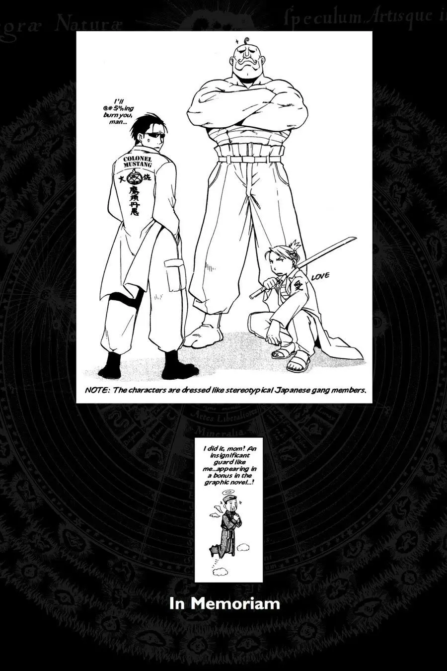 Fullmetal Alchemist Chapter 12.5